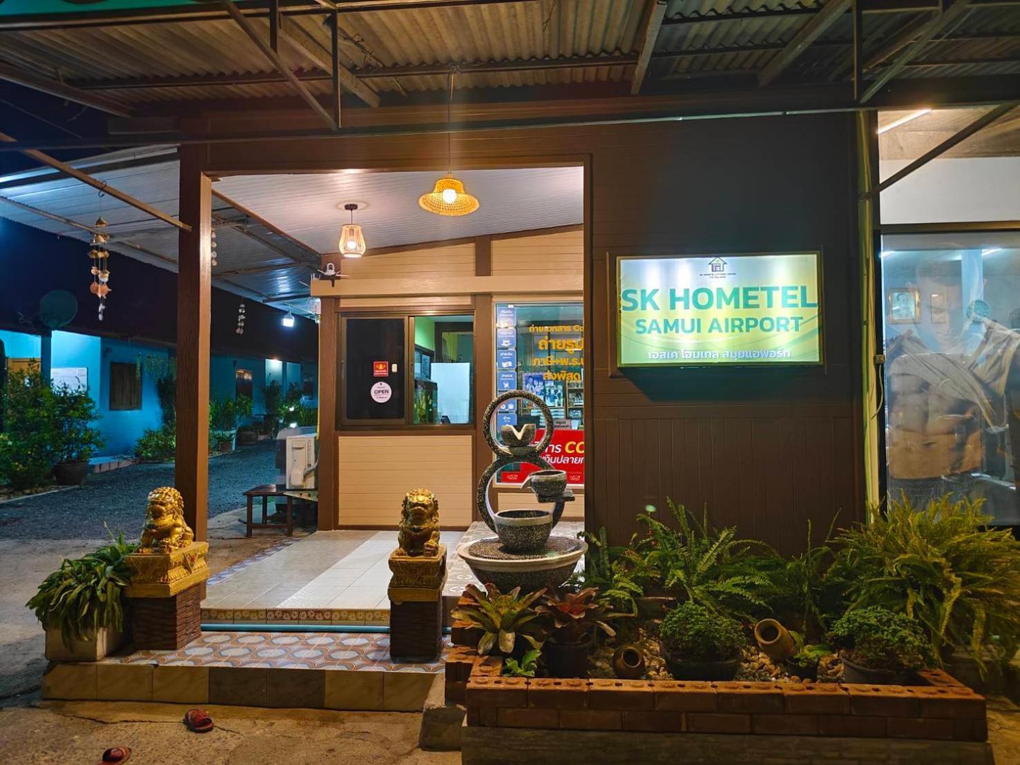بانغ راك Sk Hometel Samui Airport المظهر الخارجي الصورة